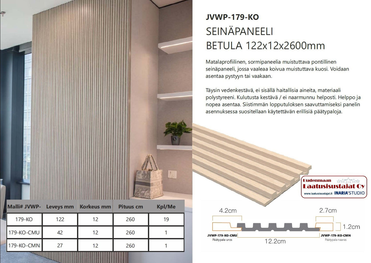 Rimaseinäpaneeli Betula 179 koivu, 122x12x2600mm