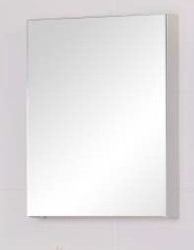 Poistohintaan peilikaappi 50cm, Led-T-varsivalolla