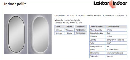 Valopeili Ovaali 920 x 520mm mustalla reunalla, POISTOHINTAAN!